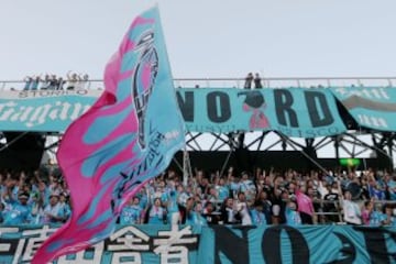 Aficionados del Sagan Tosu.