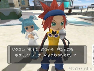 Récord de ventas para Pokémon