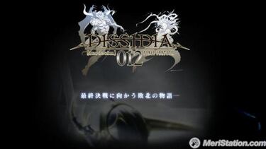 Dissidia Duodecim: Final Fantasy