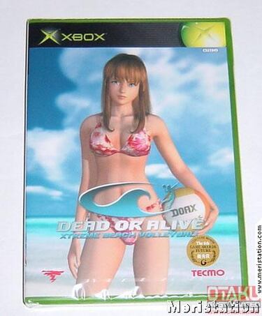 Actualidad de la semana en Japón