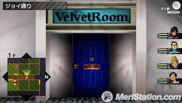 Persona, Impresiones