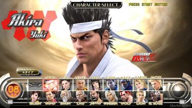 [TGS] Virtua Fighter 5, Impresiones