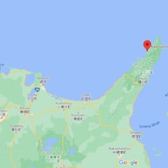 Desaparece un barco con sus 26 tripulantes en Japón