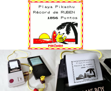 Pokémon Amarillo ocultaba un minijuego que muy pocos jugadores descubrieron: en la versión de Nintendo 3DS era más fácil encontrarlo