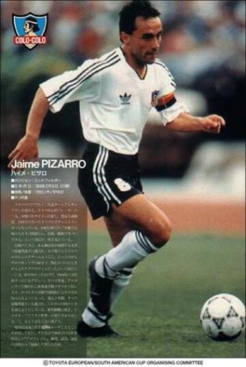 El 'Kayser' partió como volante creativo. Después, evolucionó a mediocampista de contención, funcionalidad que alternó con la de lateral volante y la de marcador de punta en algunas oportunidades.