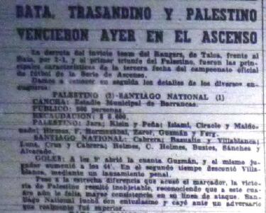 Palestino logró histórico triunfo número mil en partidos oficiales