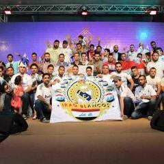 Madridismo en Bagdad