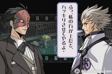 Sigma Harmonics, Impresiones