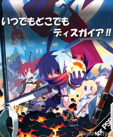 Makai Senki Disgaea Portable (Disgaea PSP)