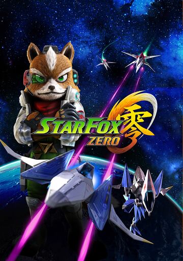 Ilustración - StarFox Zero (WiiU)