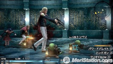 Final Fantasy Type-0, Impresiones