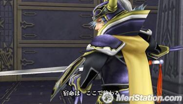 Final Fantasy Dissidia, Impresiones