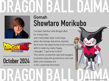 Dragon Ball Daima reveals the names of the three new villains of the anime series