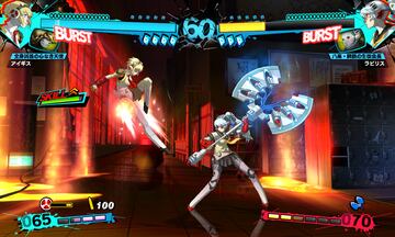 Captura de pantalla - Persona 4: The Ultimax Ultra Suplex Hold (PS3)