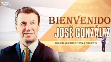 José González, nuevo técnico del Wuhan.