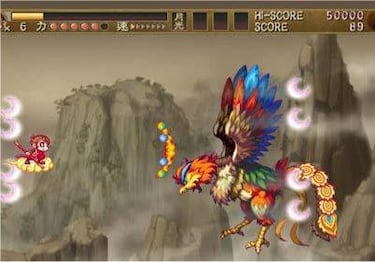 Wii recibirá un matamarcianos con gráficos 2D en alta resolución