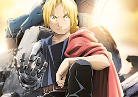 Todo el mundo está de acuerdo en que es uno de los mejores anime de la historia y gracias a Netflix puedes verlo en español