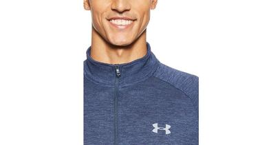 La sudadera para hombre Under Armour top ventas en Amazon