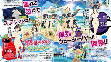 Senran Kagura: Peach Beach Splash anunciado para PS4