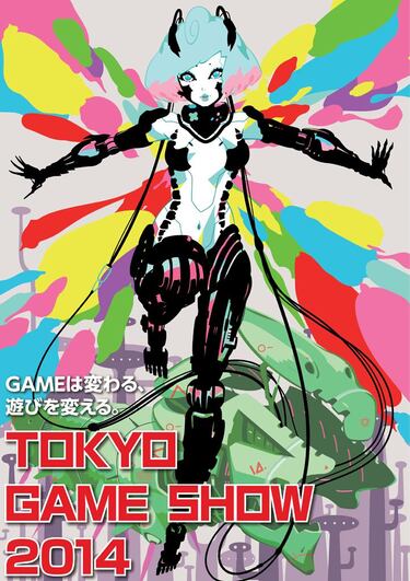 Arte urbano en el cartel del Tokyo Game Show 2015