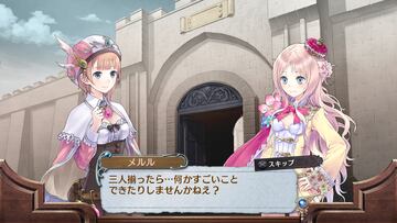 Captura de pantalla - New Atelier Rorona: The Origin Story of the Alchemist of Arland (PS3)