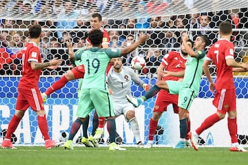 Cristiano Ronaldo anotó el gol del triunfo en el Rusia-Portugal