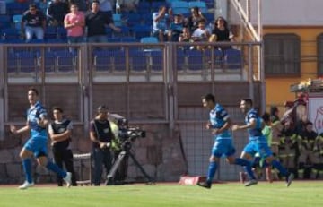 San Marcos de Arica - Universidad Católica