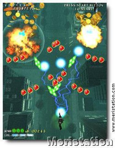 Shikigami No Shiro II (GameCube)