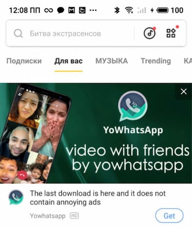 YoWhatsApp, la tentación en forma de WhatsApp ‘mejorado’ en la que no debes caer