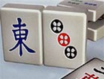 Captura de pantalla - mahjong_ipo_0.jpg