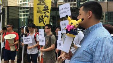 Fans de Pokémon se manifiestan en Hong Kong