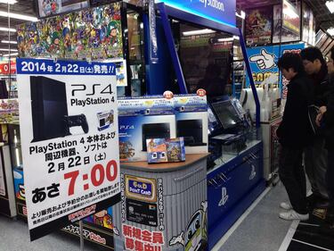 Galería de imágenes: Lanzamiento de PS4 en Japón