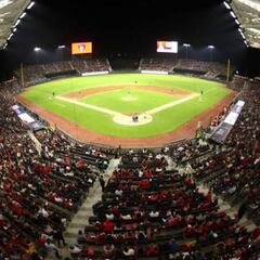 Estadio Alfredo Harp Helú: cómo llegar, transporte y a qué hora abrirá para la México Series