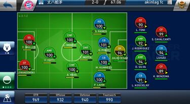 PES Club Manager, actualización 2.0 ya disponible