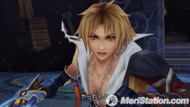 Dissidia: Final Fantasy podría ser también descargable
