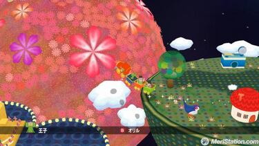 Namco Bandai muestra Beautiful Katamari para Xbox 360