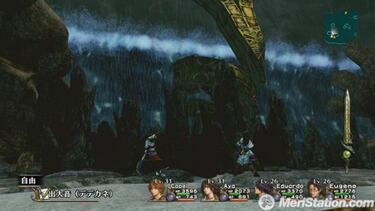 [E3] Infinite Undiscovery, Impresiones