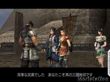 Dynasty Warriors 5: Empires para PS2 al descubierto