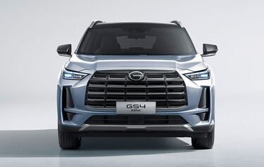 GAC GS4 Max en México: ¿Qué tiene de especial esta SUV china? 