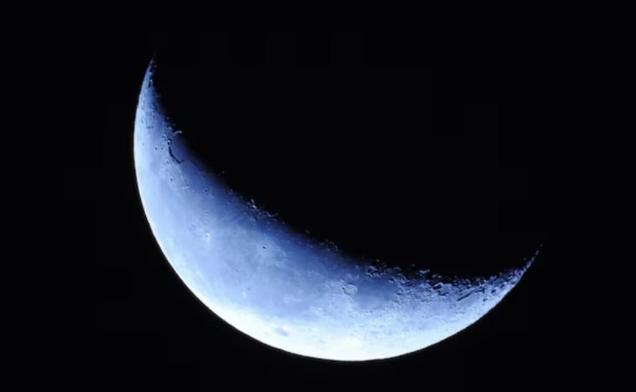 Luna cuarto menguante de mayo 2024 fecha, horario y cómo ver desde