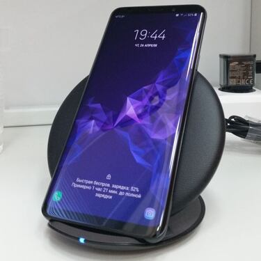 El Samsung Galaxy S9 recibe su última actualización de seguridad