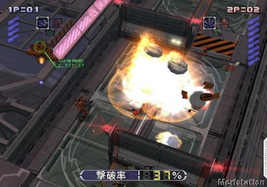 Neo Contra (PS2)