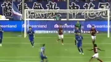 ?Notable golazo de?Gervinho en ca¨ªda del Hebei de Pellegrini!