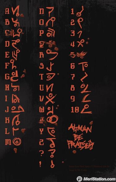 Dead Space 2, Impresiones