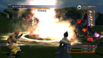 Captura de pantalla - Final Fantasy X | X-2 HD Remaster (PS3)