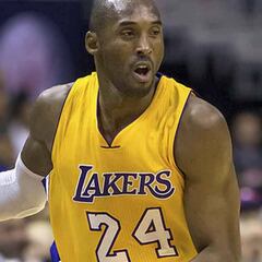 Polémica con el testamento de Kobe Bryant: no tuvo tiempo de incluir a su hija Capri