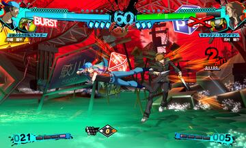 Captura de pantalla - Persona 4: The Ultimax Ultra Suplex Hold (PS3)