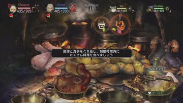 Captura de pantalla - Dragon&#039;s Crown (PS3)