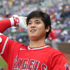 2023 MLB All-Star Game: Who are the current ballot leaders and how can I vote?