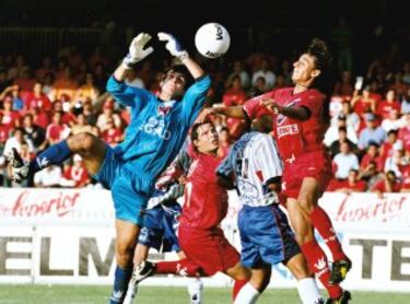 Debutó como guardameta atlantista el 12 de enero de 2003, frente a Monterrey en el empate 1-1. A partir de ese momento Vilar empezó a escribir su historia con los Potros de Hierro.